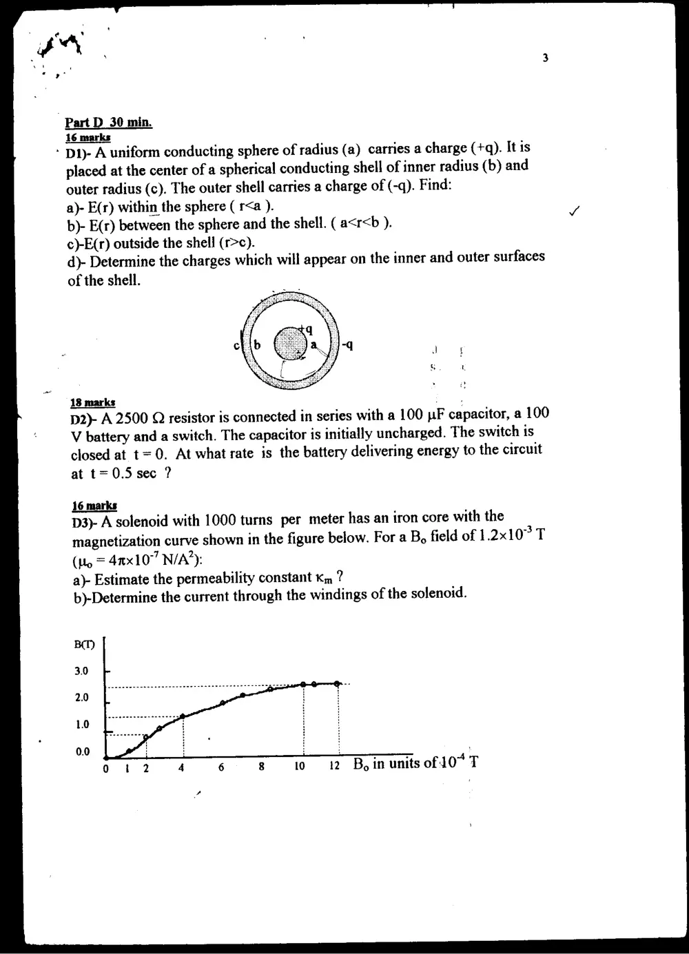 PHYS 211 Final, Fall 1995, page 3