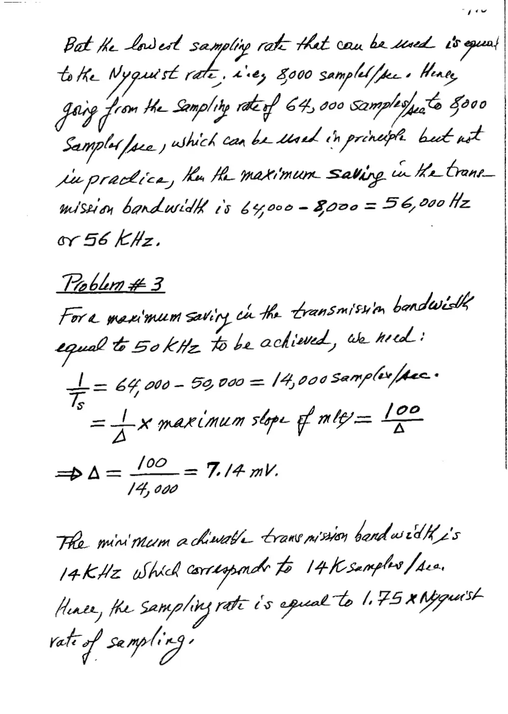EECE 442 Exam 2, Fall 2003, page 2