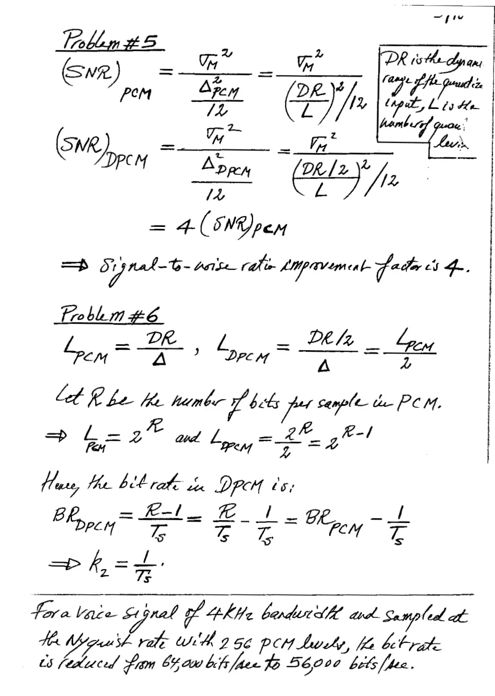 EECE 442 Exam 2, Fall 2003, page 5