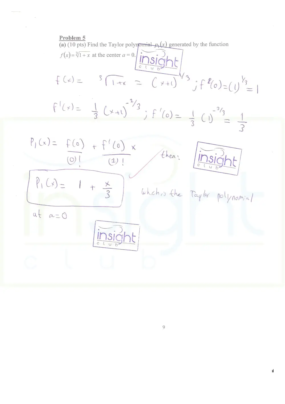 MATH 201 Exam 2, Fall 2017, page 10