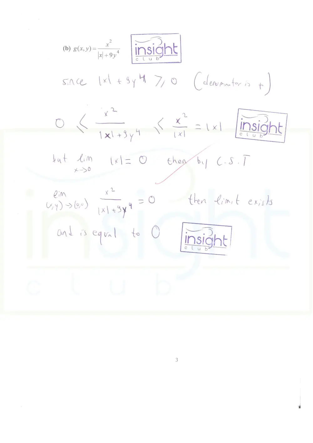 MATH 201 Exam 2, Fall 2017, page 3