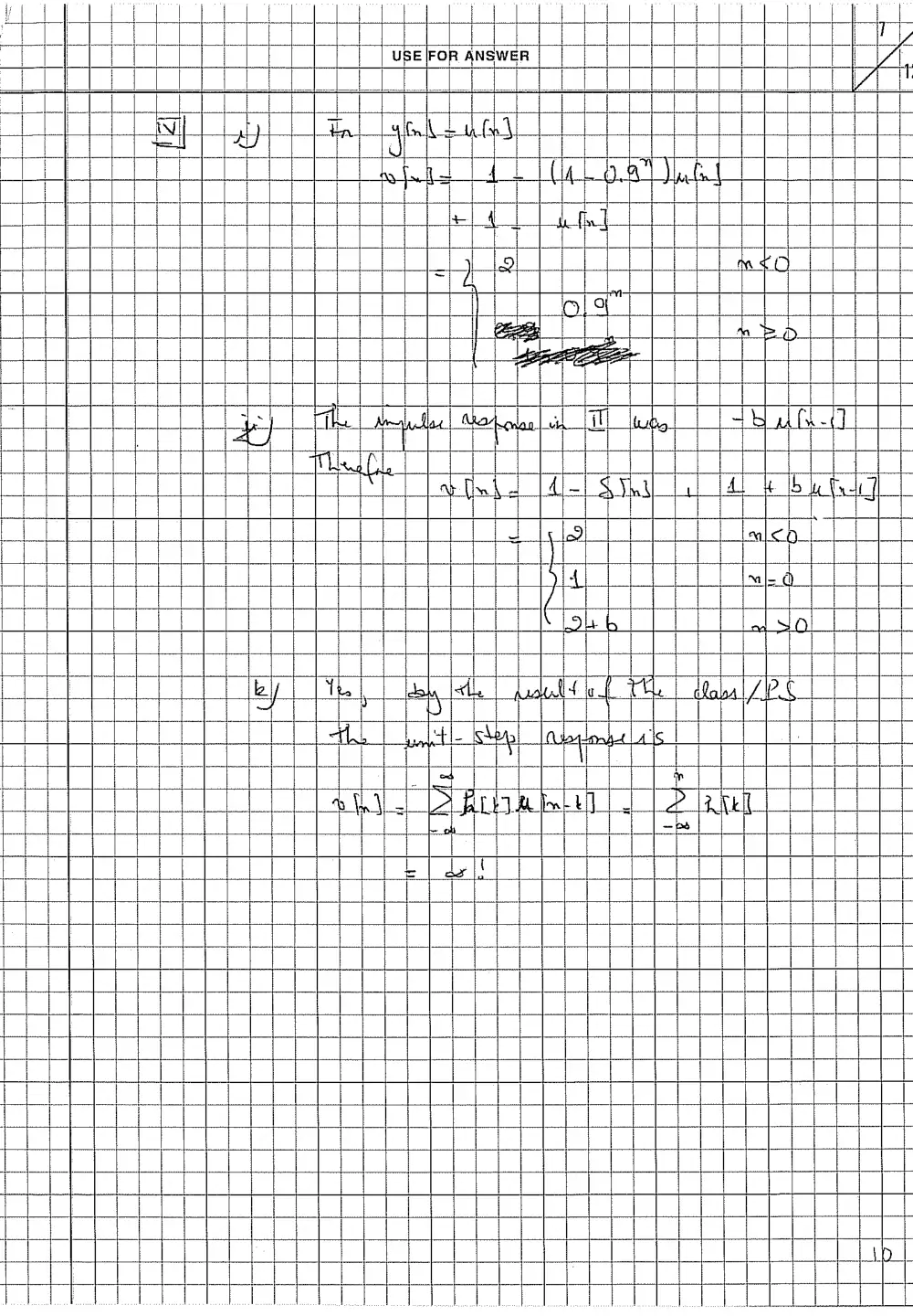 EECE 340 Midterm Solutions Only, Spring 2014, page 10