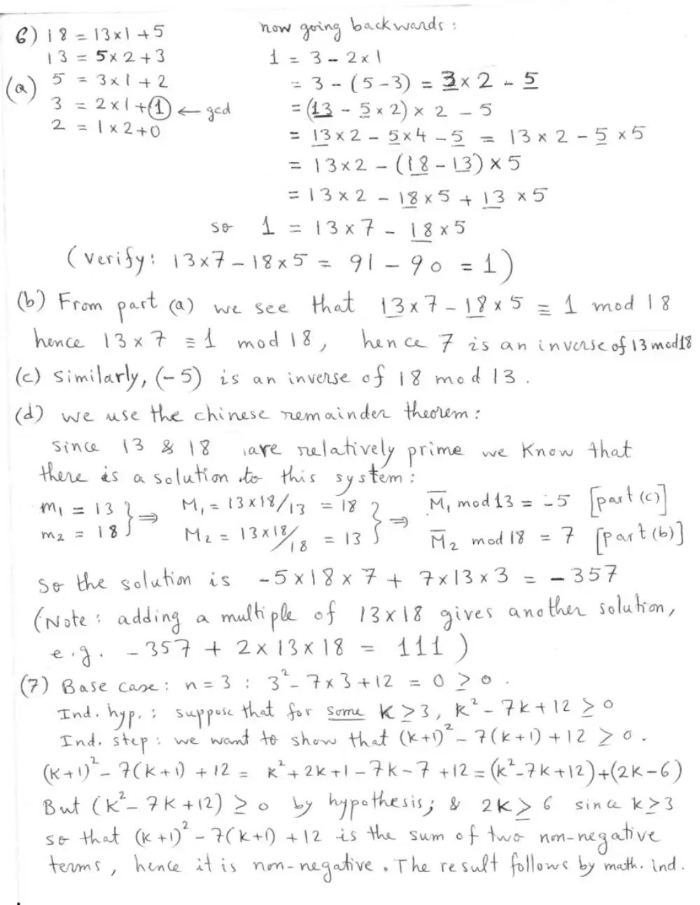 MATH 211 Exam 2 With Solution, Fall 2005, page 3
