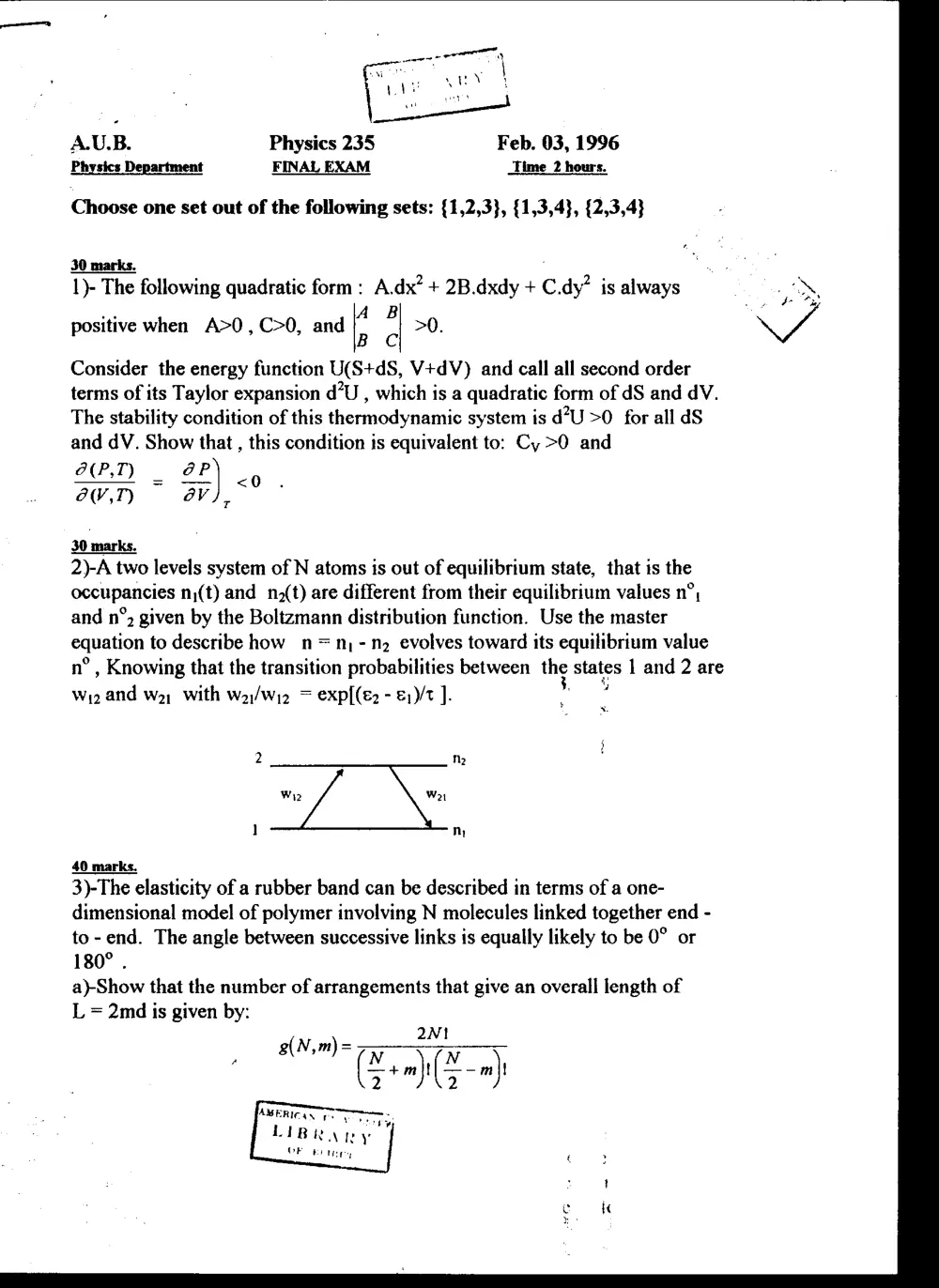 PHYS 235 Final, Fall 1995, page 1