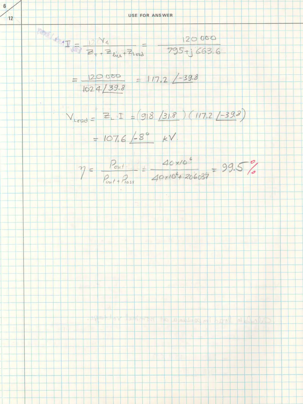 EECE 471 Midterm, Fall 2001, page 6
