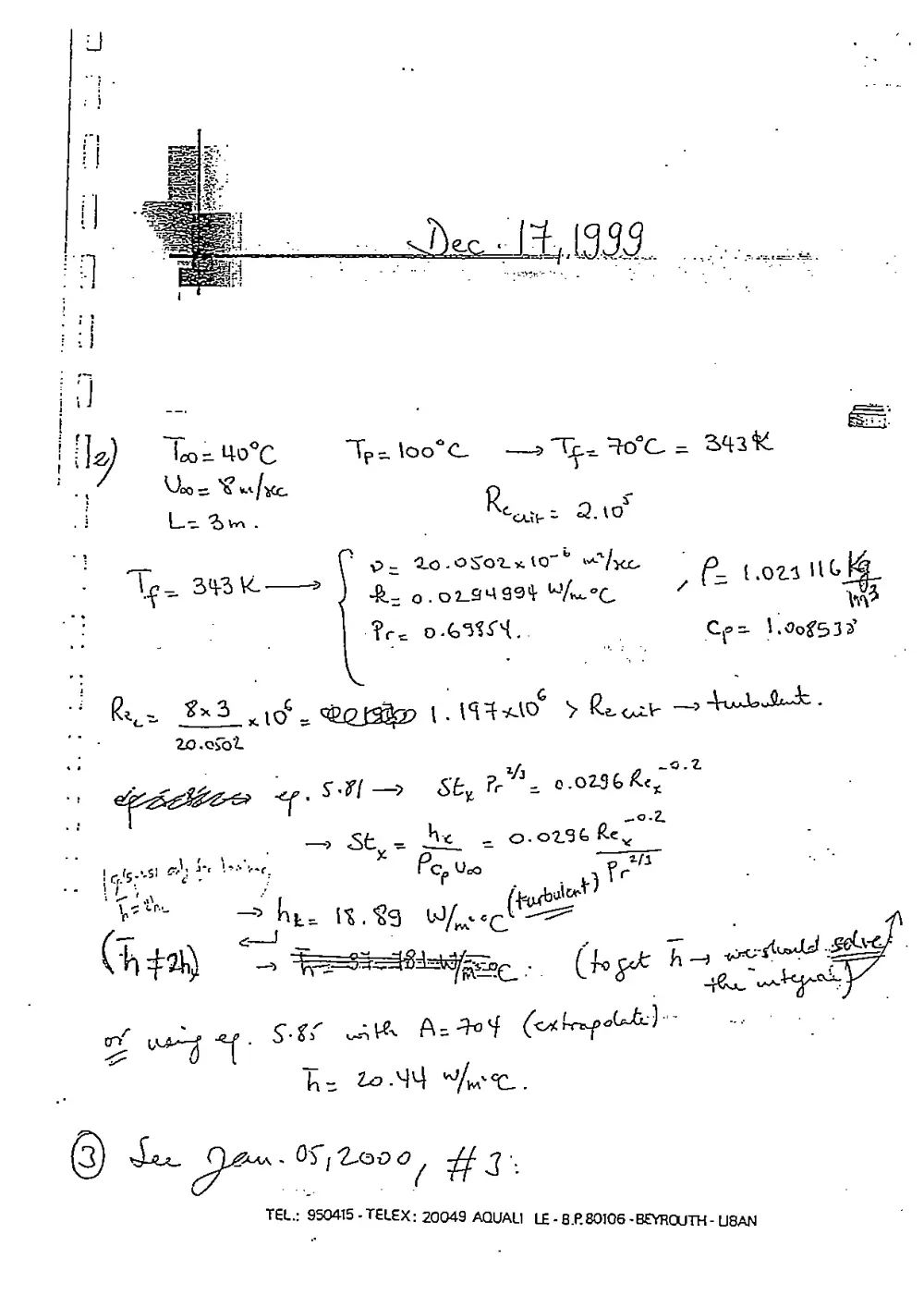 MEN 310 Exam 2 with Solution, Fall 1999, page 3