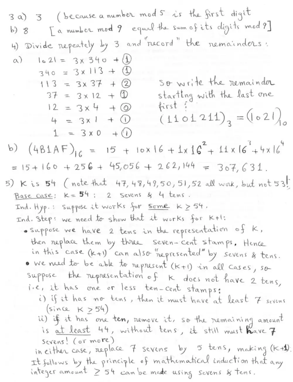 MATH 211 Exam 2 With Solution, Fall 2004, page 2