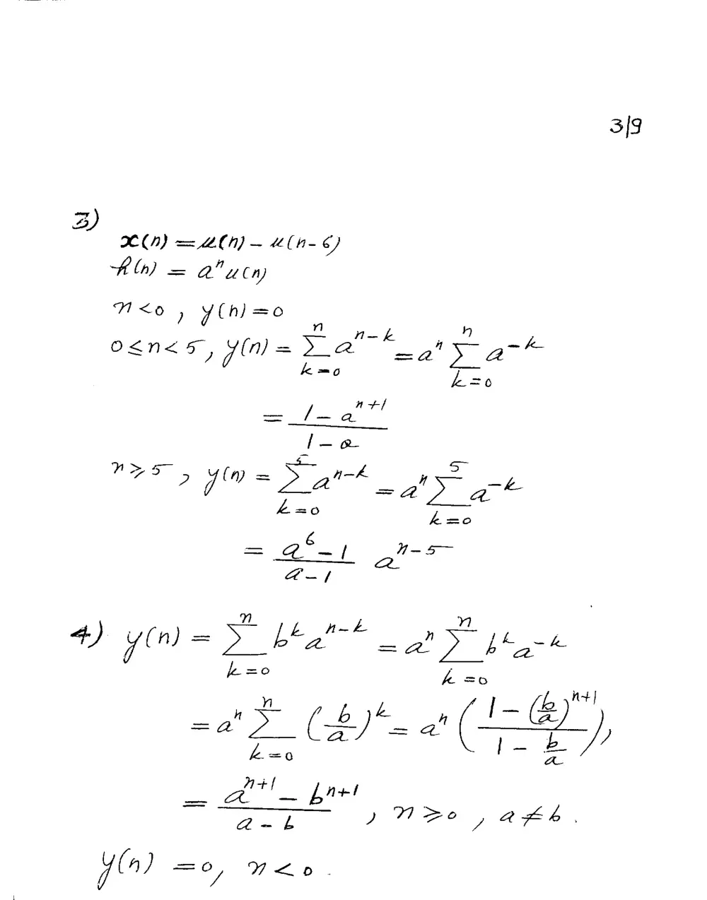 EECE 340 Homework, Spring 2005, page 5