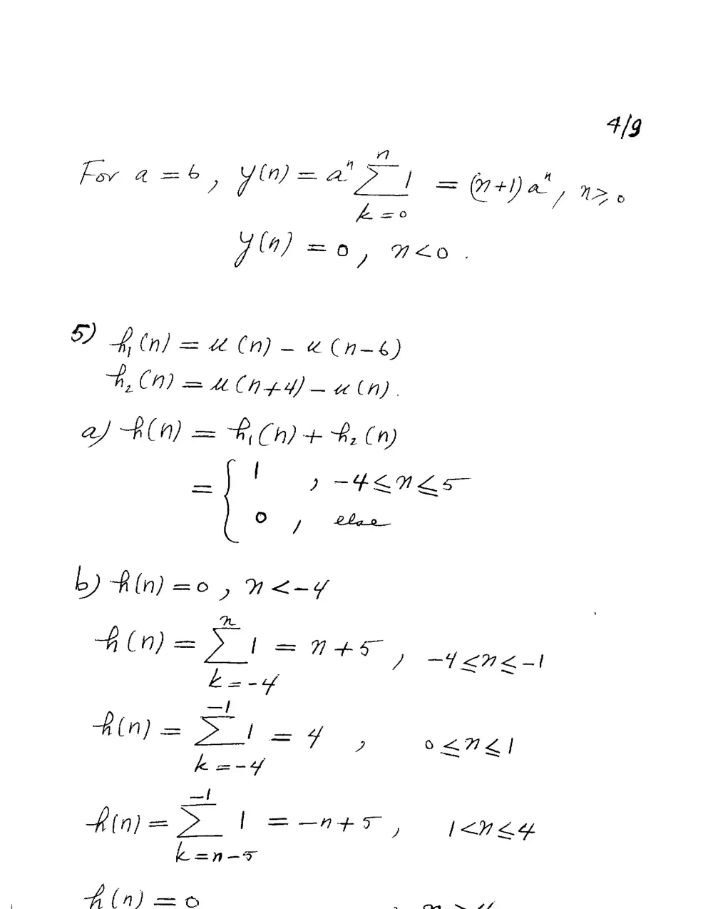 EECE 340 Homework, Spring 2005, page 6