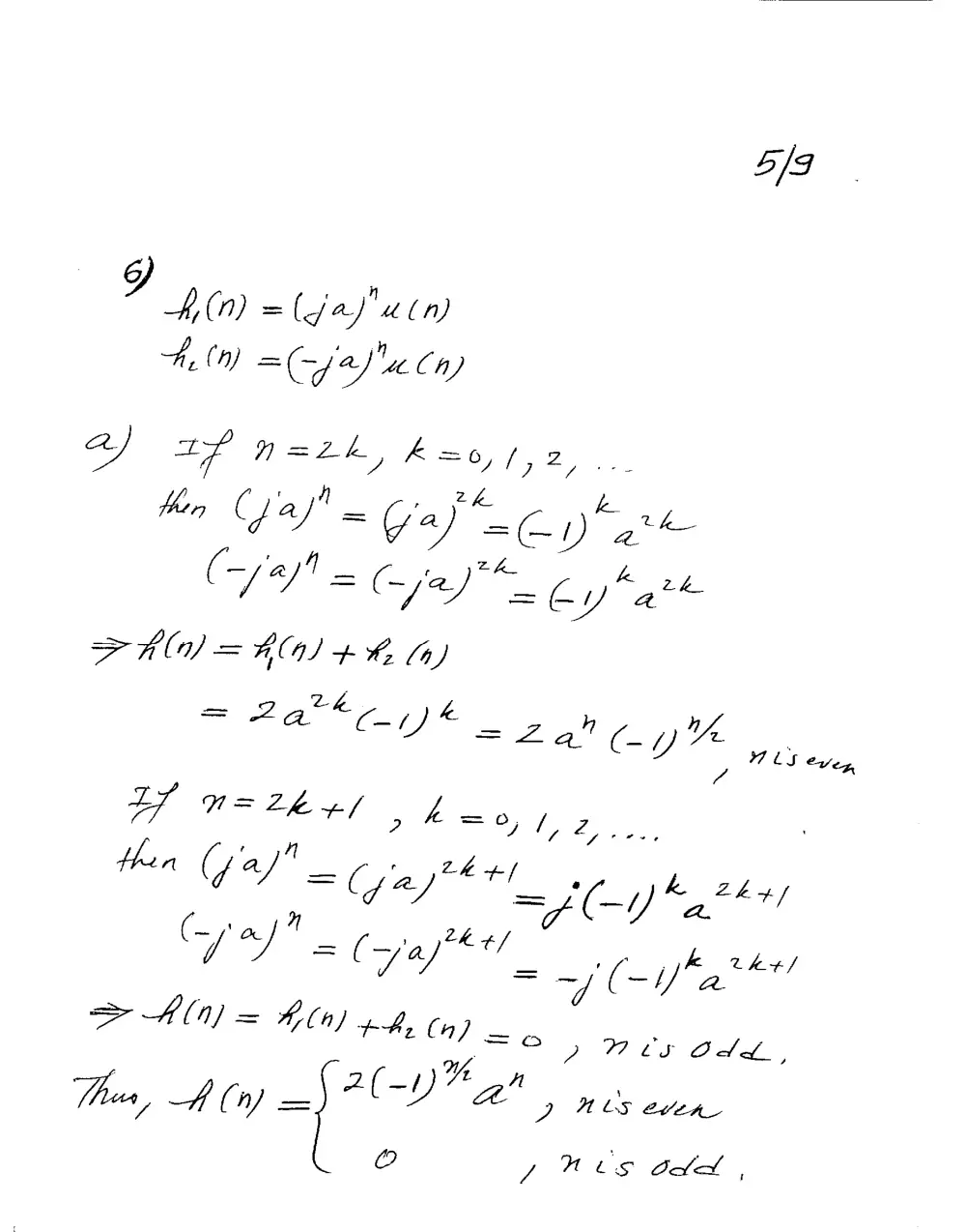 EECE 340 Homework, Spring 2005, page 7