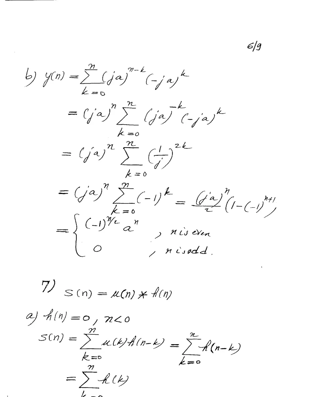 EECE 340 Homework, Spring 2005, page 8