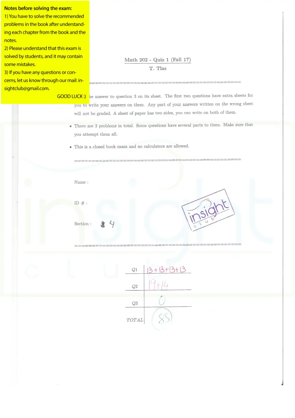 MATH 202 Exam 1, Fall 2017, page 1