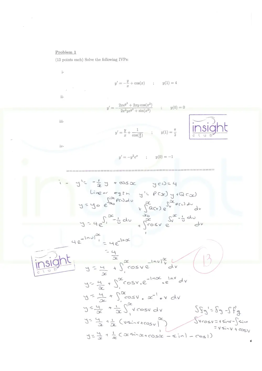 MATH 202 Exam 1, Fall 2017, page 2