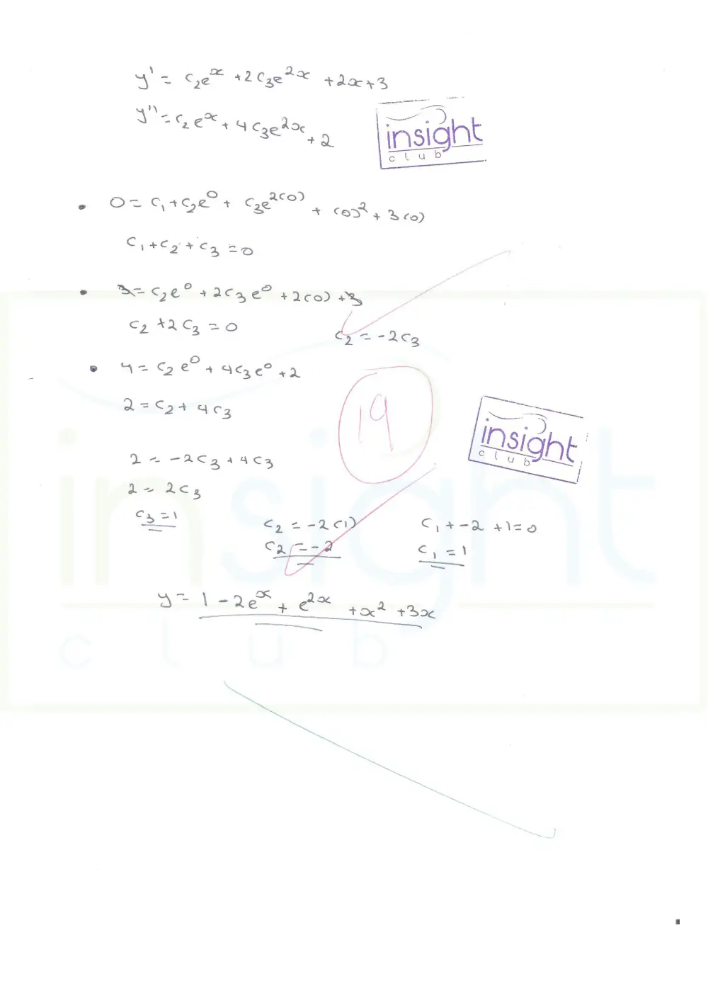 MATH 202 Exam 1, Fall 2017, page 7