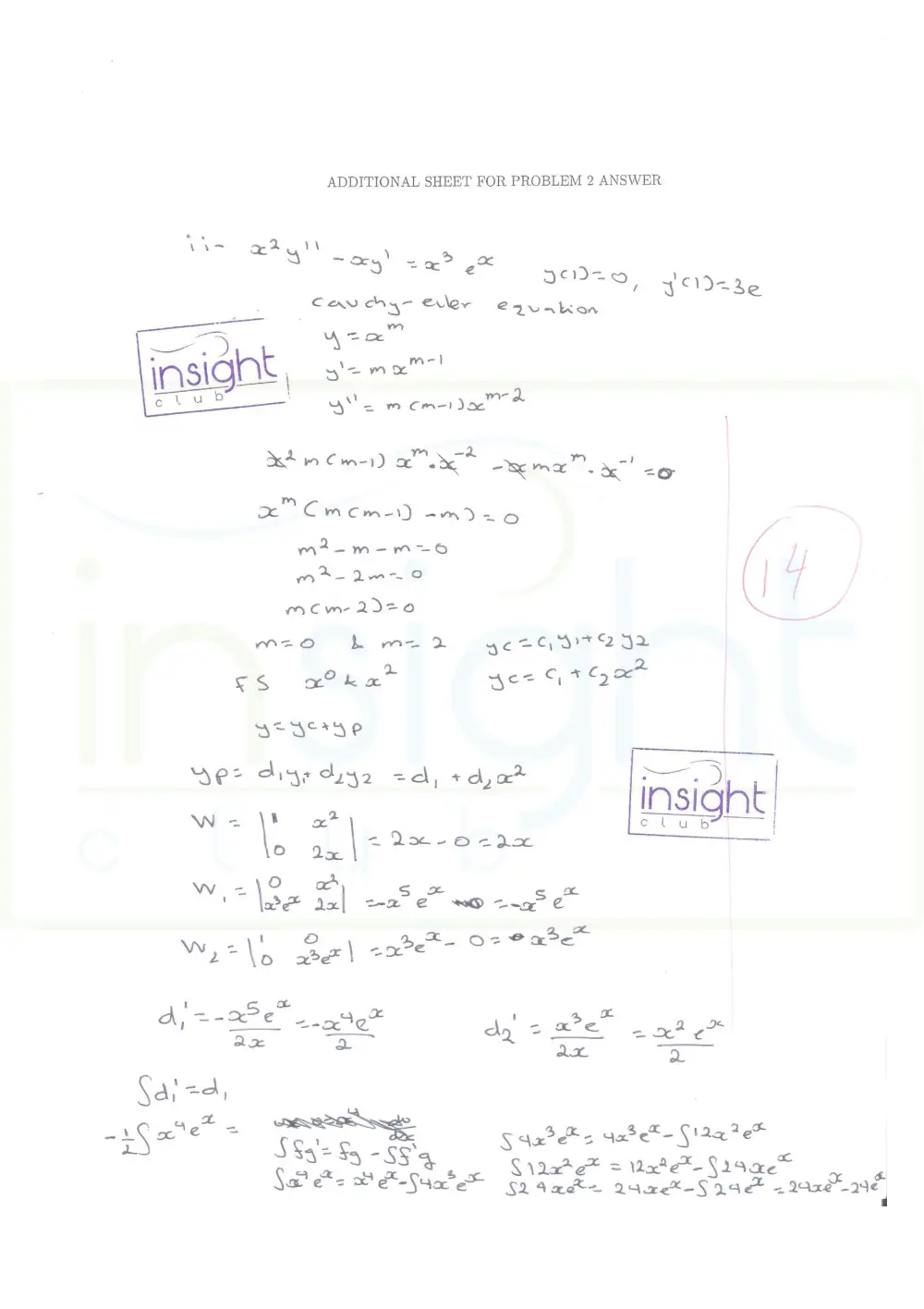 MATH 202 Exam 1, Fall 2017, page 8