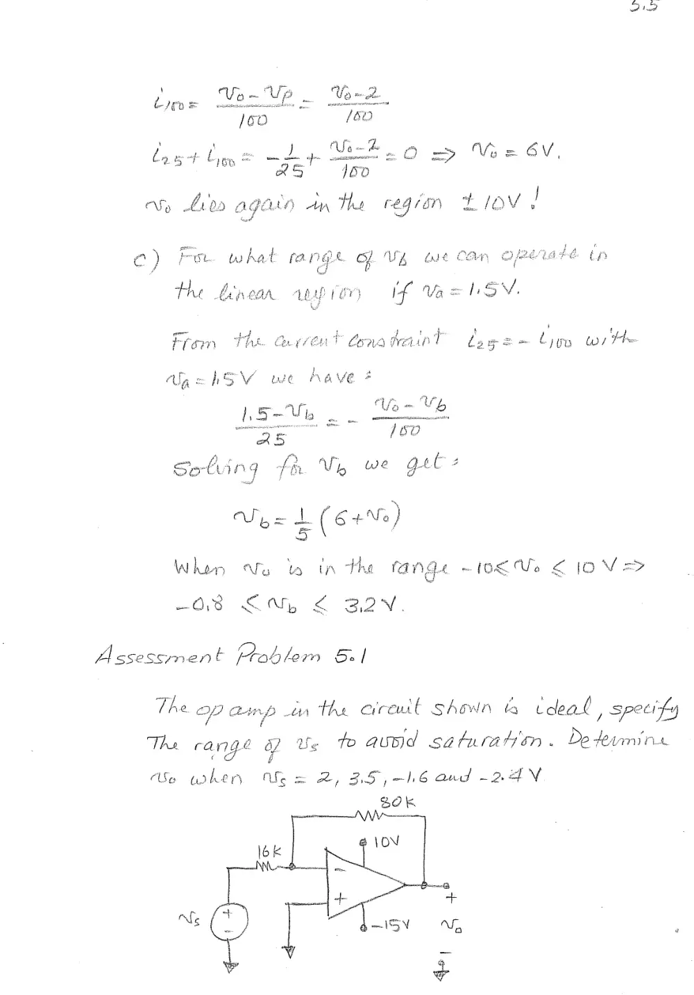 EECE 210 Notes Prof.'s Notes Ch 5, Spring 2014, page 5