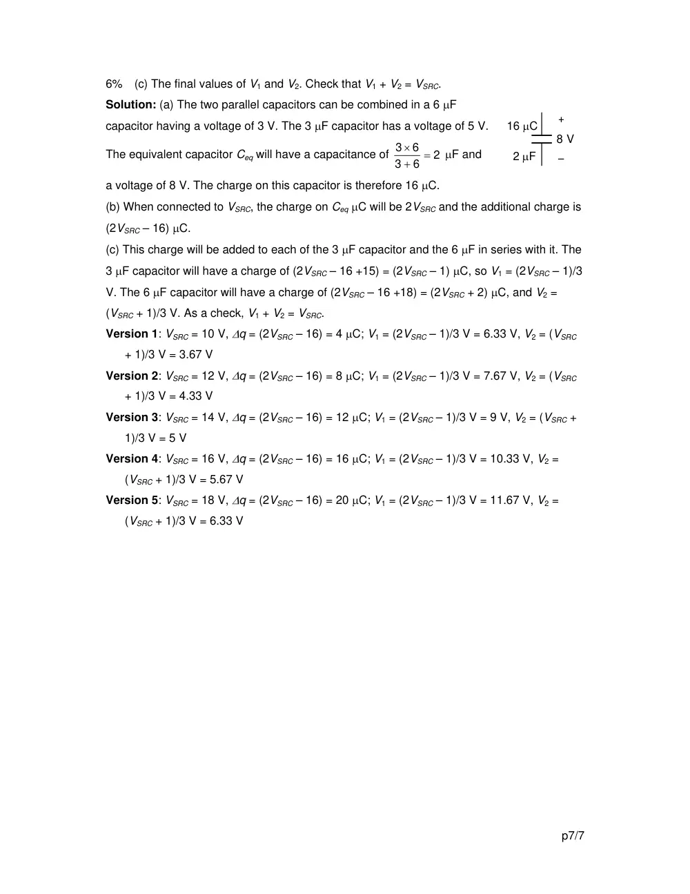 EECE 290 Exam 1 with Solution, Spring 2011, page 7