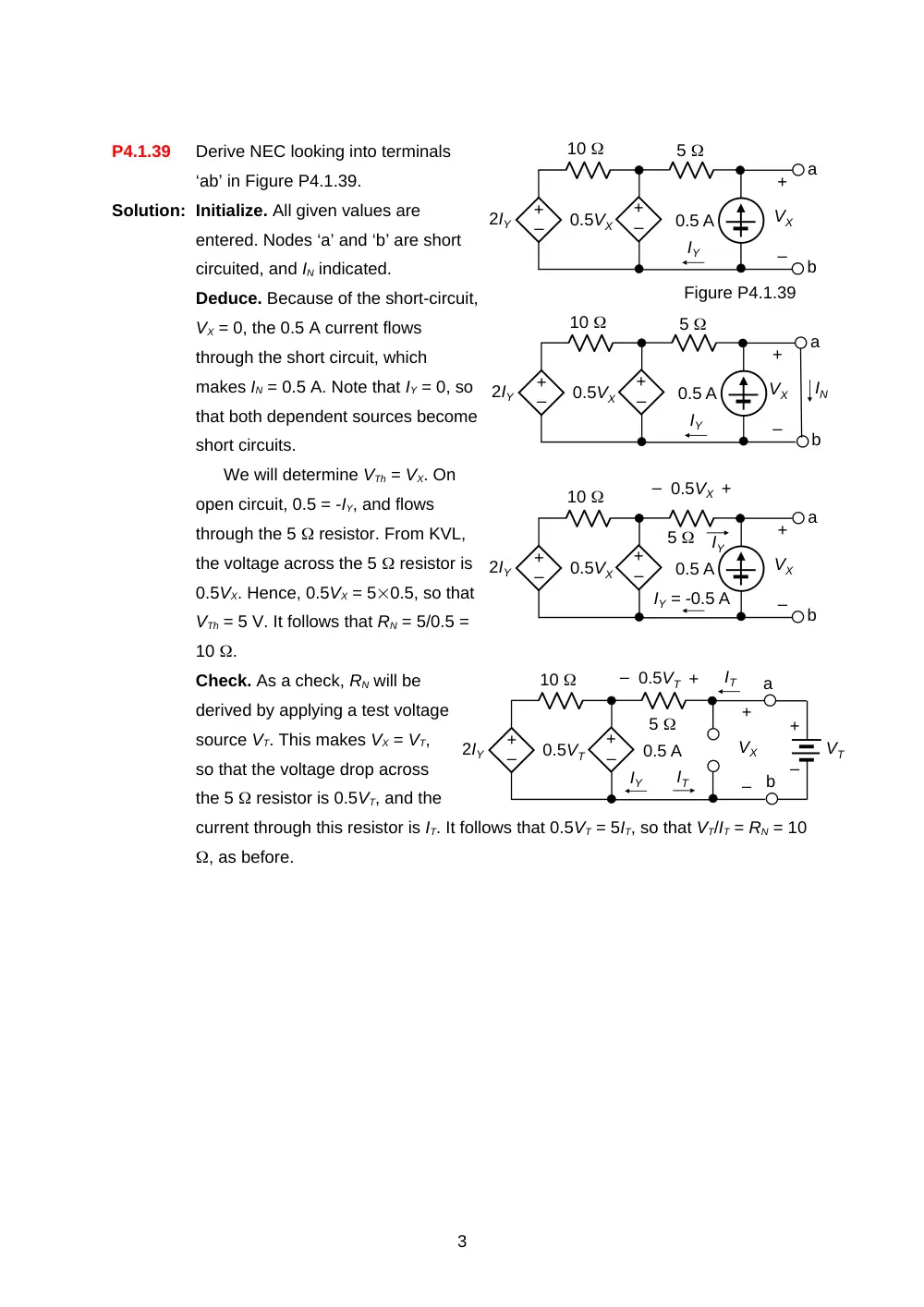 EECE 210 Homework 4, Fall 2014, page 3
