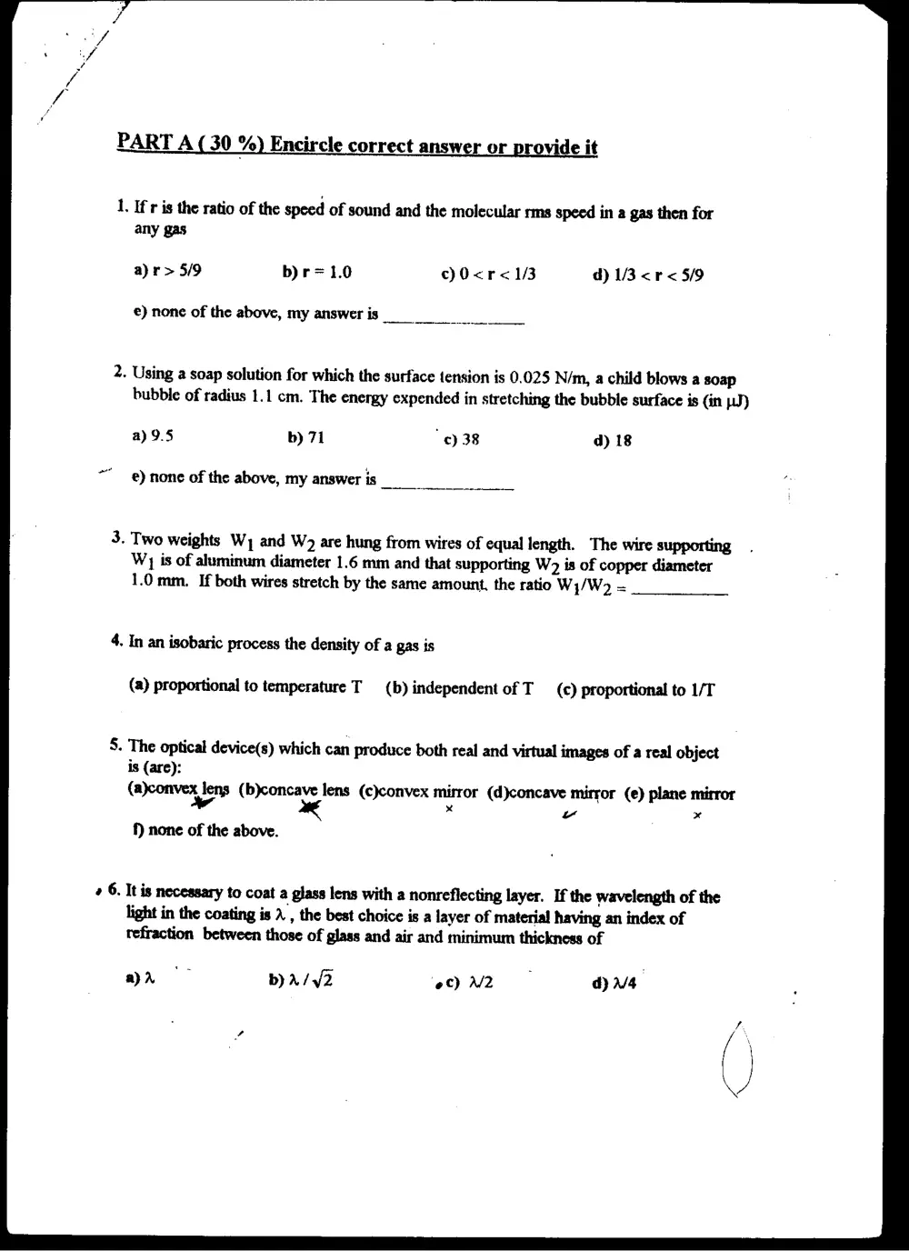 PHYS 204 Final, Fall 1995, page 2