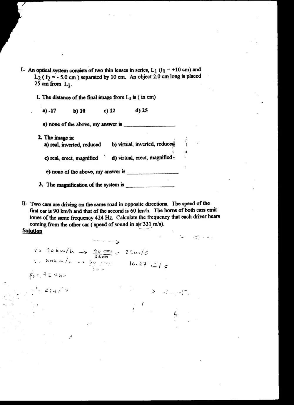 PHYS 204 Final, Fall 1995, page 7