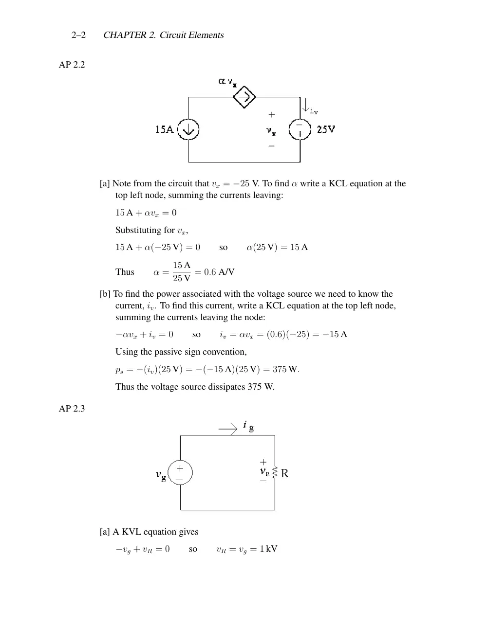 EECE 210C Lecture, Fall 2002, page 2