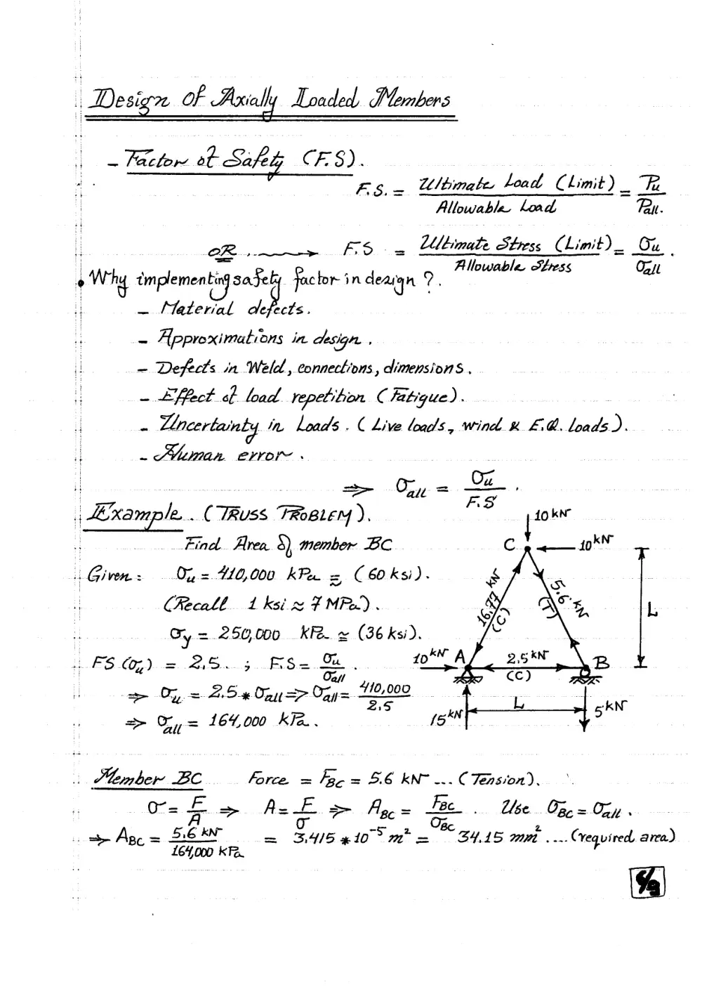 CIVE 310 Lecture 2, Fall 2011, page 6