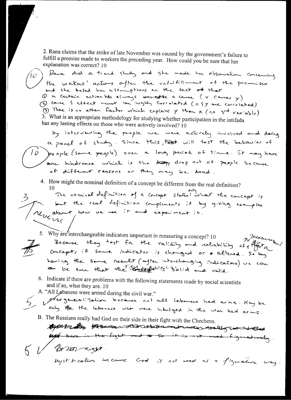 PSPA 202 Midterm, Spring 2000, page 3