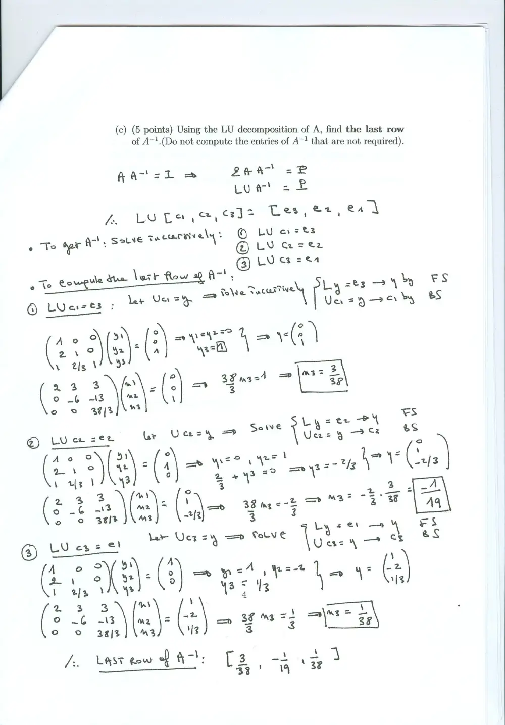 MATH 251 Exam 2 with Solution, Spring 2009, page 5