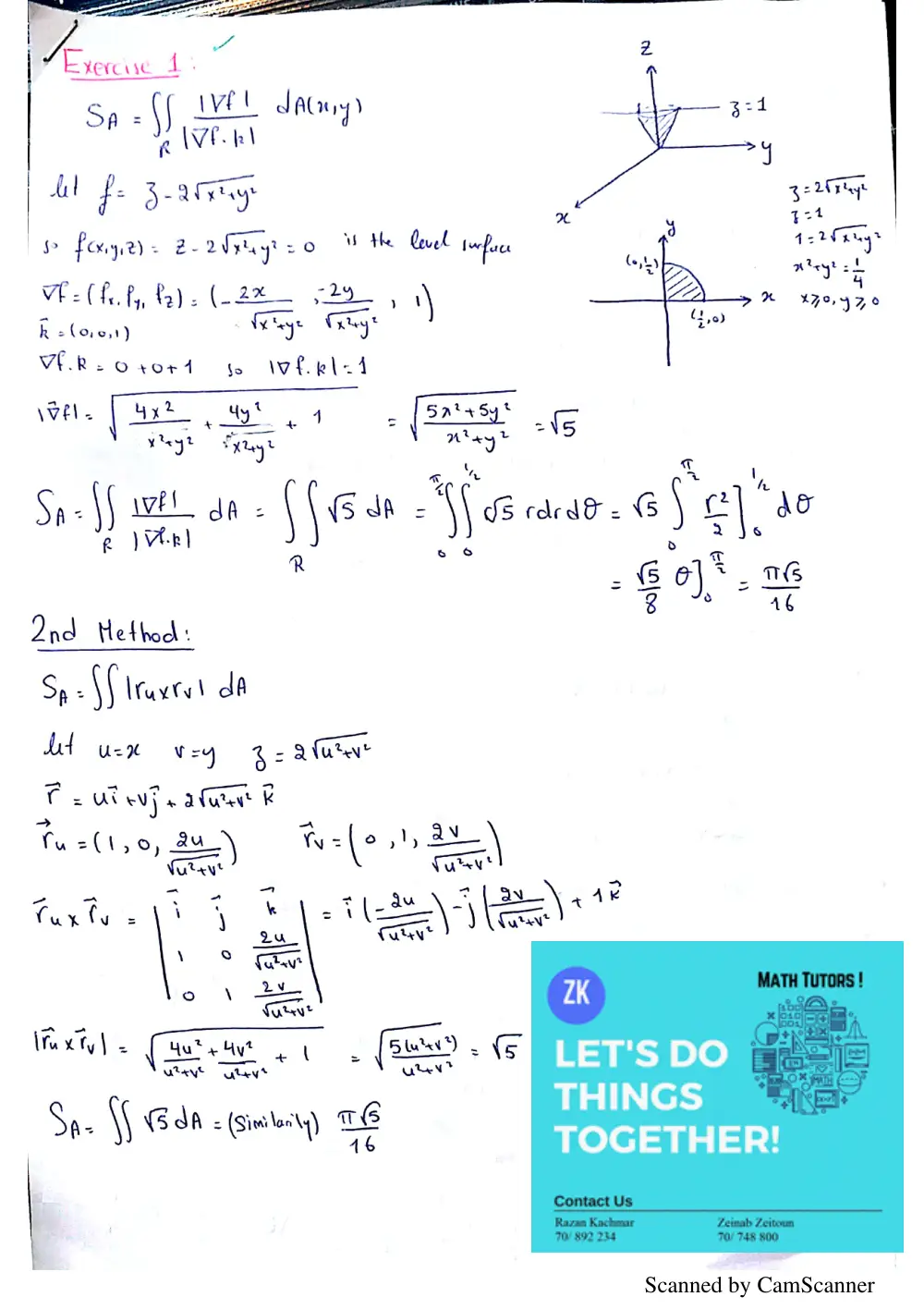 MATH 202 Exam 1 With Solution, Spring 2016, page 3