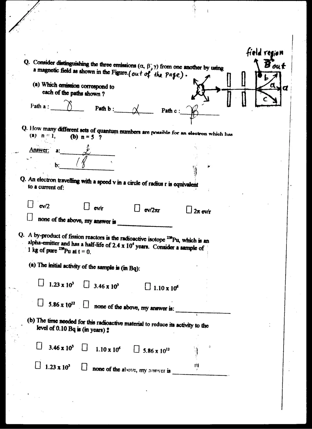 PHYS 205 Final, Spring 2008, page 6