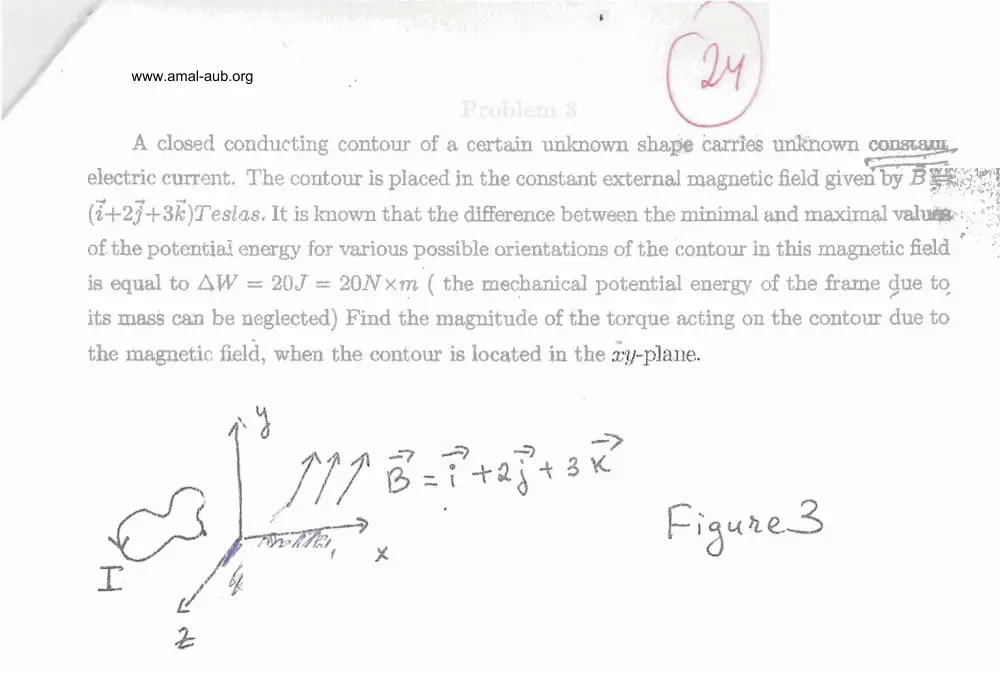 PHYS 211 Exam 2, Fall 2004, page 4