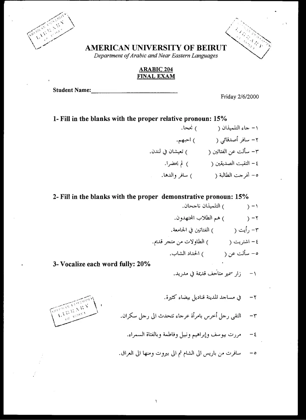 ARAB 204 Final, Spring 2000, page 1