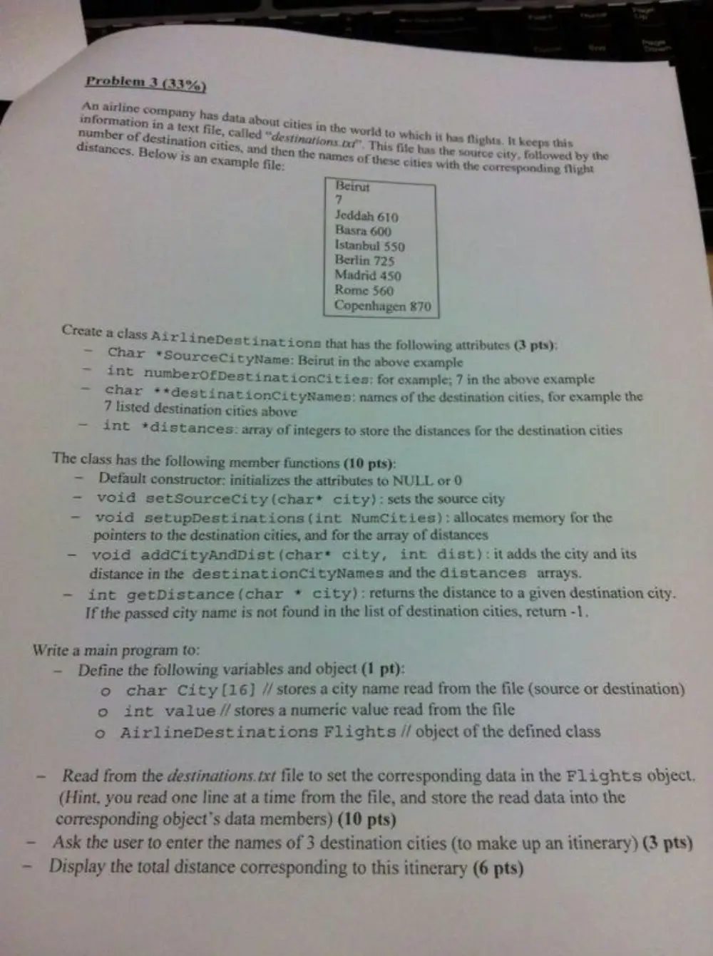 EECE 230 Final Problem 3, Fall 2013, page 1
