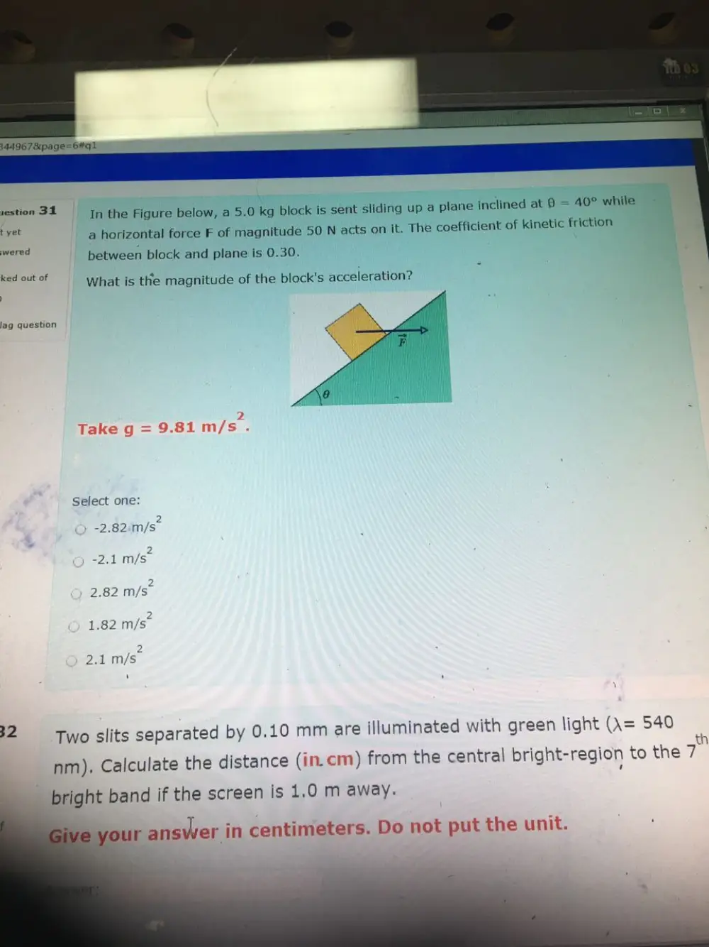 PHYS 210 Final 2015, Spring 2017, page 5