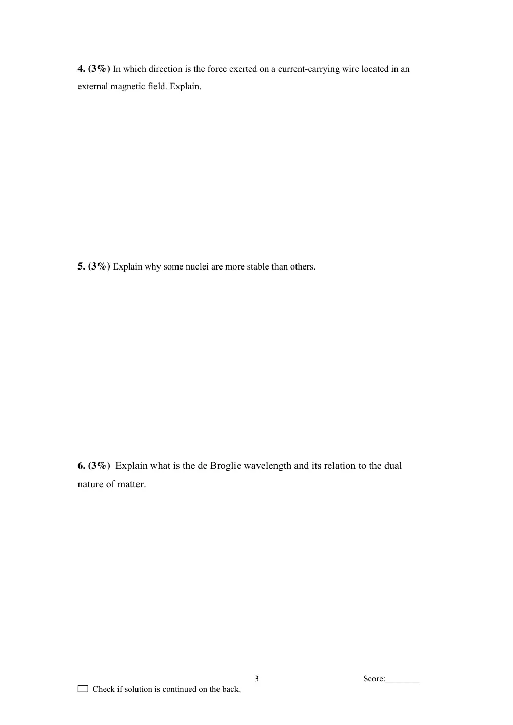 PHYS 205 Final, Fall 2007, page 3