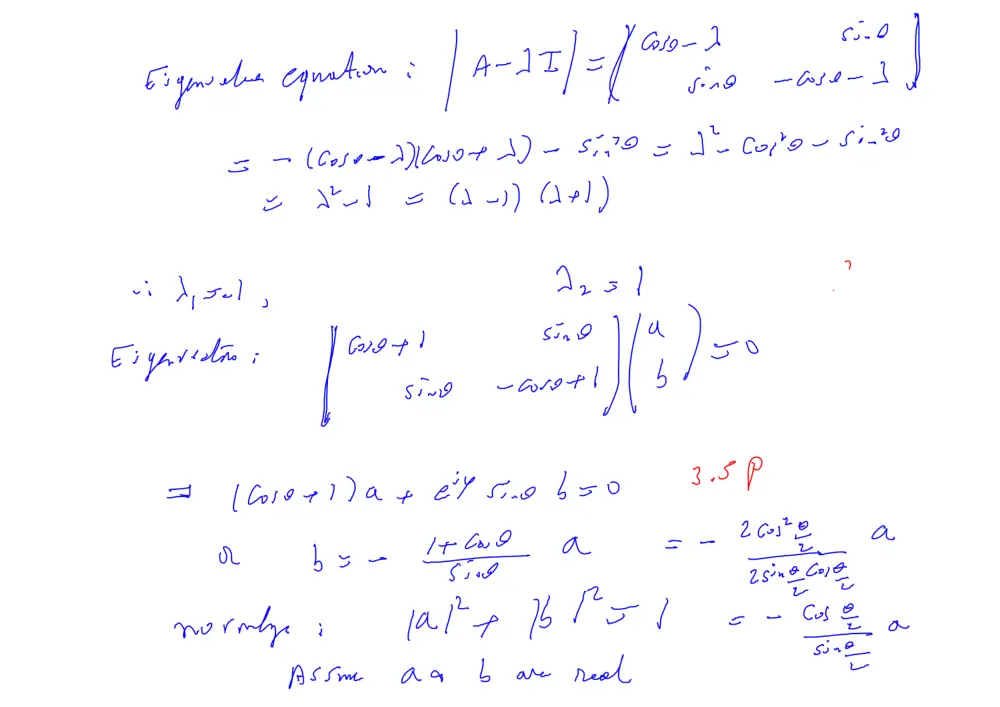 PHYS 216 Exam 1 Solution, Fall 2017, page 5