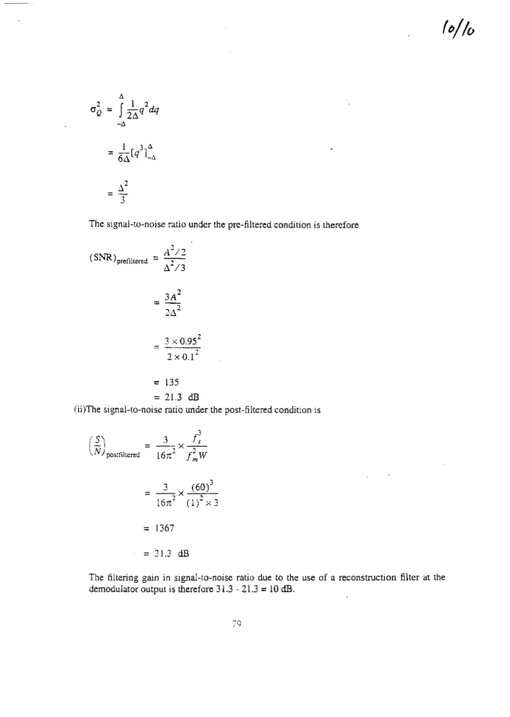 EECE 442 Homework, Spring 2008, page 10