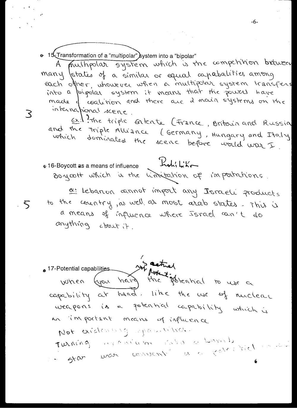 PSPA 213 Midterm, Fall 2000, page 6