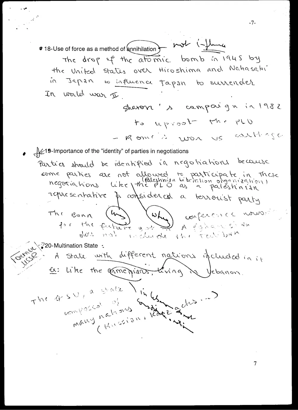 PSPA 213 Midterm, Fall 2000, page 7