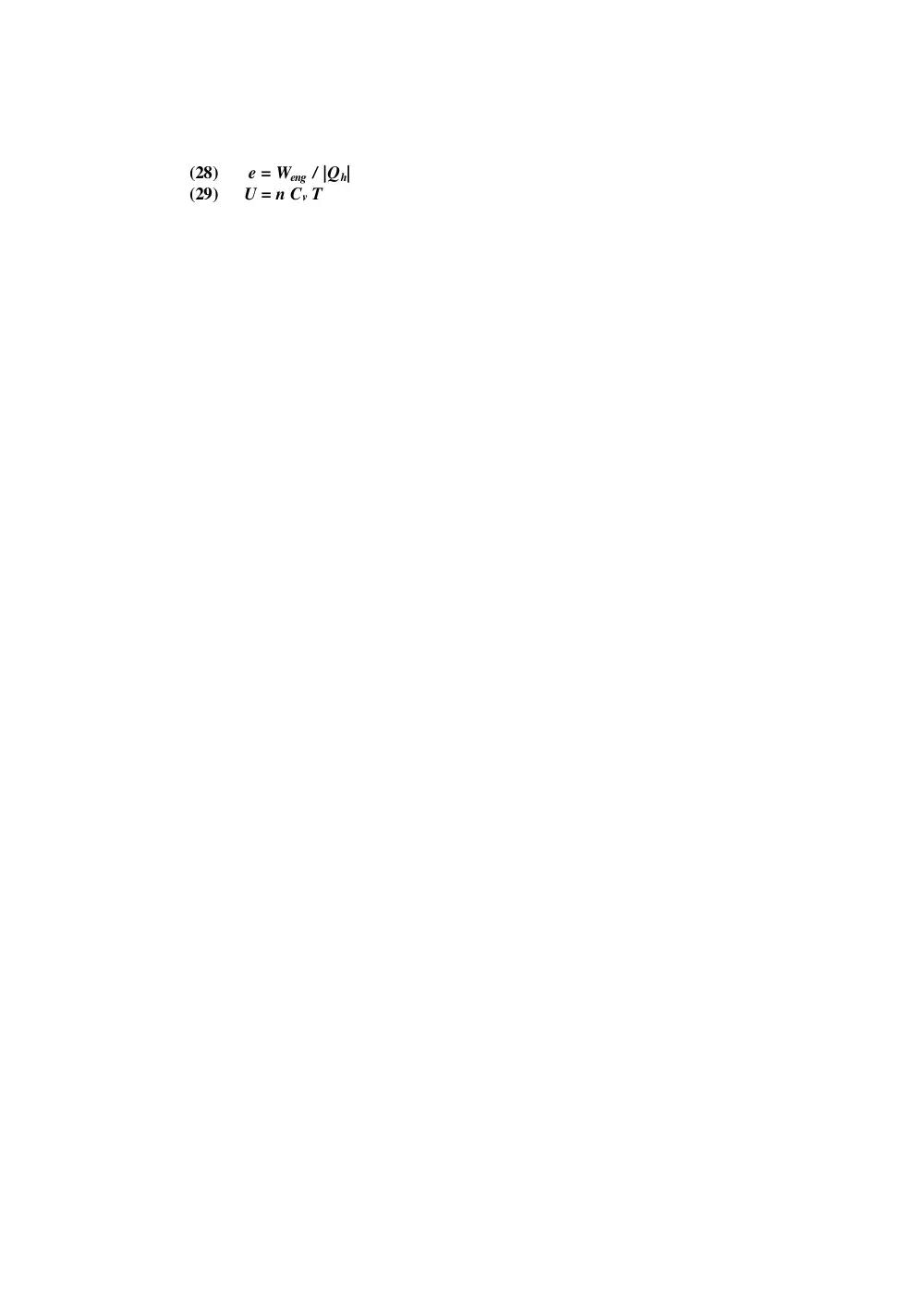 PHYS 204 Final, Fall 2005, page 10