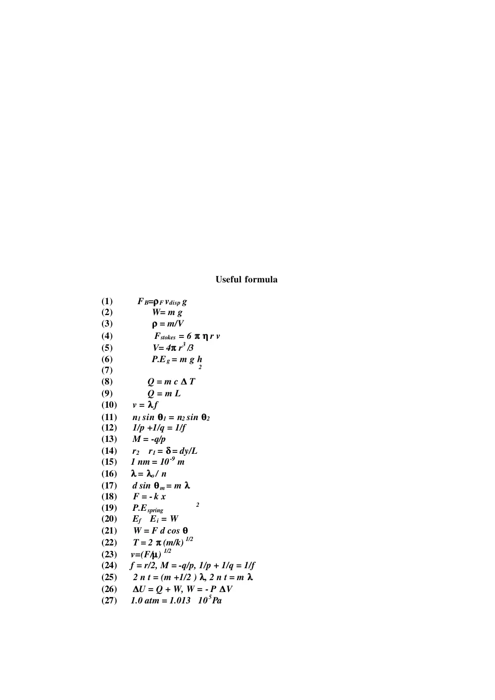 PHYS 204 Final, Fall 2005, page 9