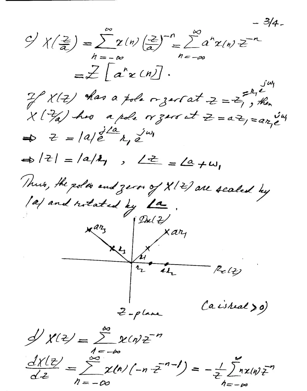EECE 340 Homework, Spring 2007, page 4