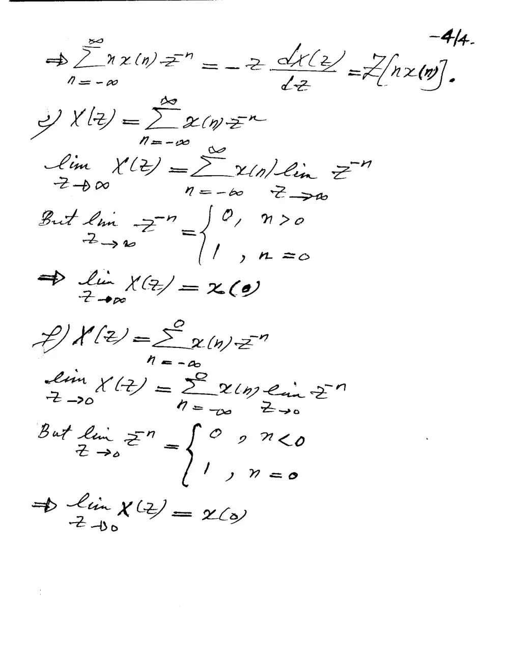 EECE 340 Homework, Spring 2007, page 5