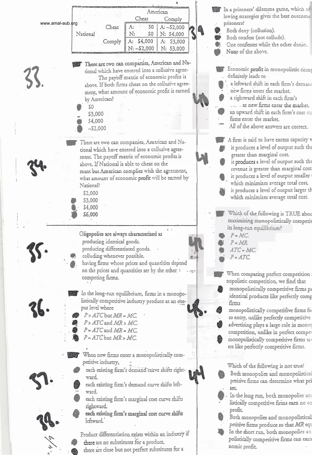 ECON 211 Final, Spring 2003, page 4