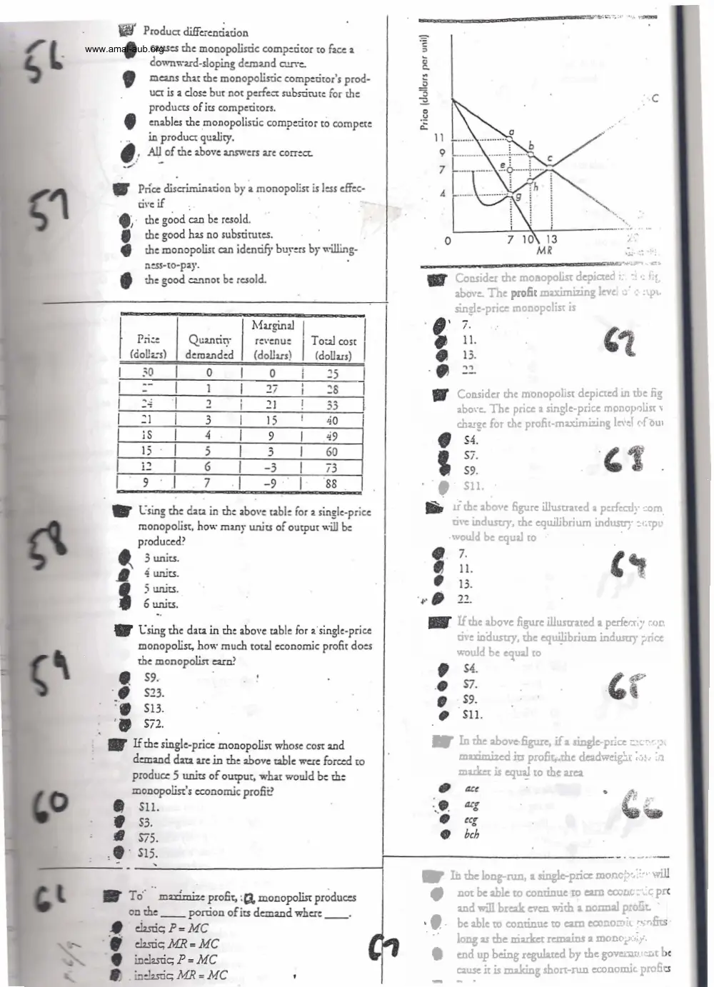 ECON 211 Final, Spring 2003, page 5