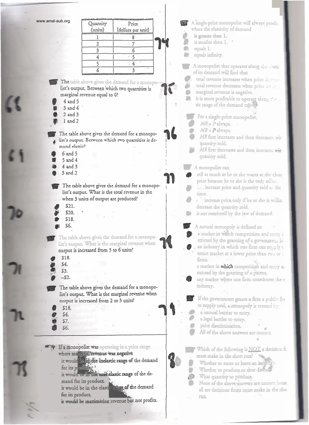 ECON 211 Final, Spring 2003, page 7