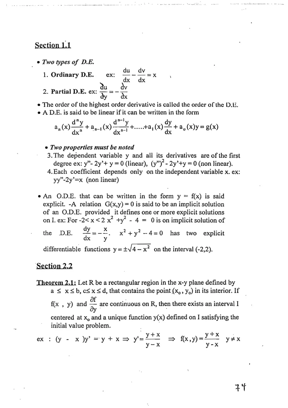 MATH 202 Useful File, Fall 1998, page 1