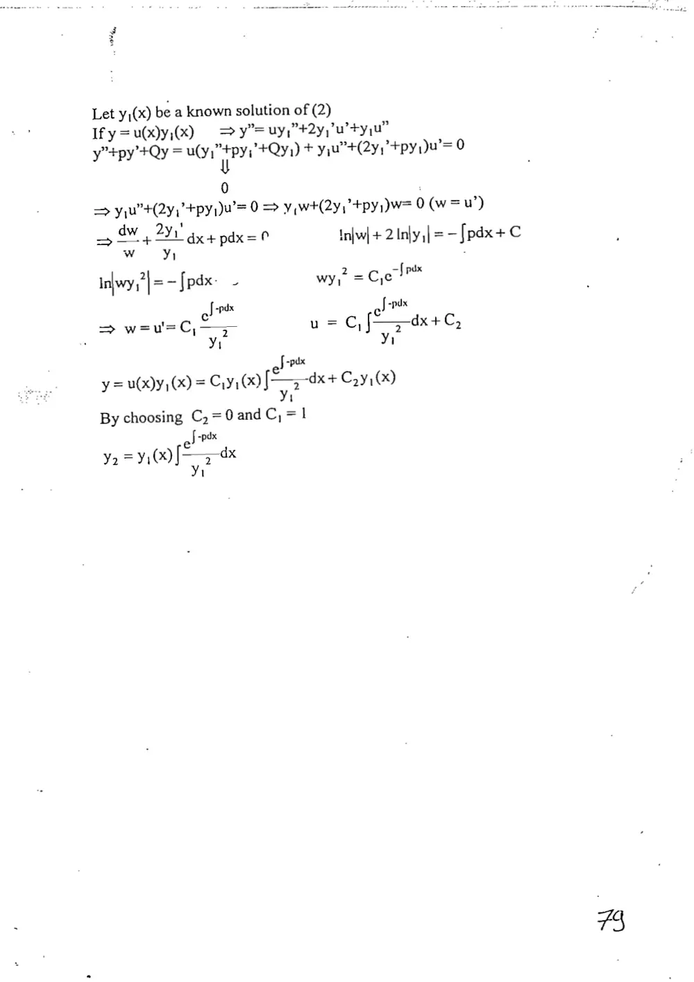 MATH 202 Useful File, Fall 1998, page 5
