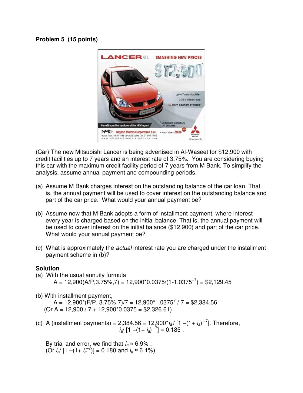 INDE 301 Midterm, Spring 2017, page 1