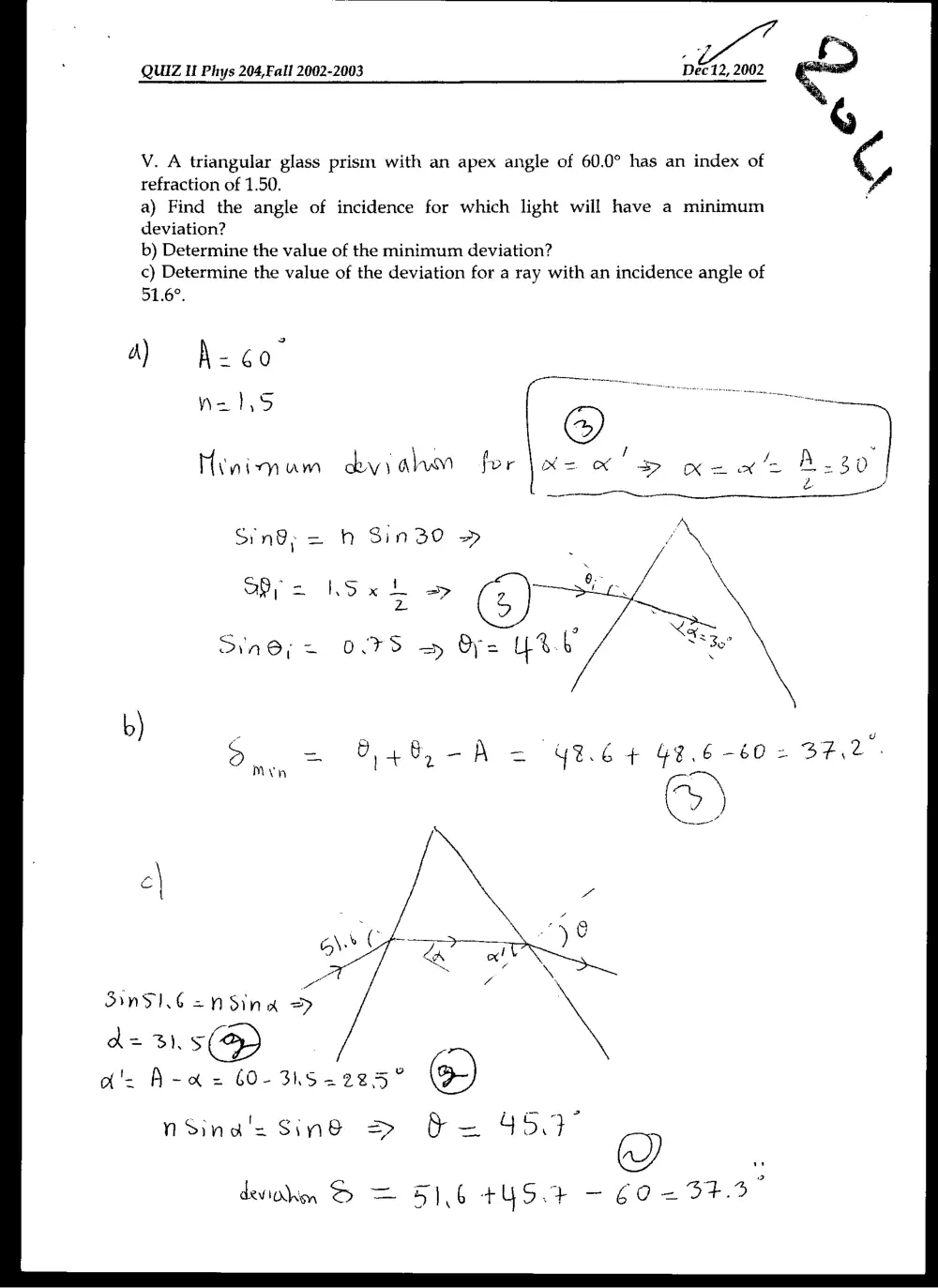 PHYS 204 Exam 2, Fall 2002, page 7